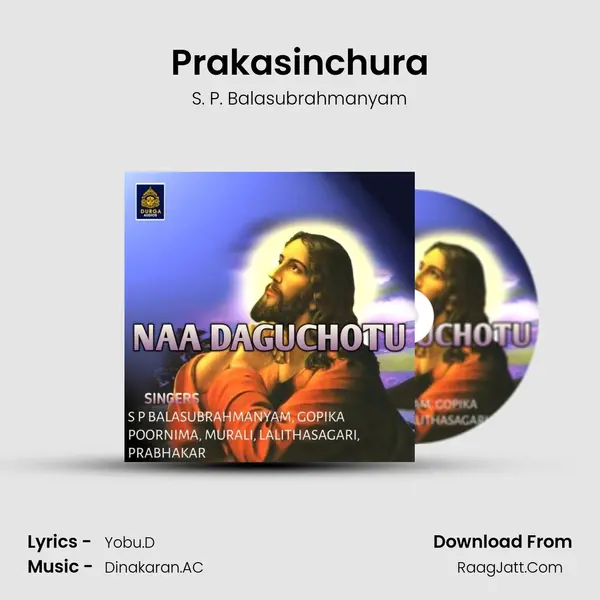 Prakasinchura MP3 Song by S. P. Balasubrahmanyam Cover