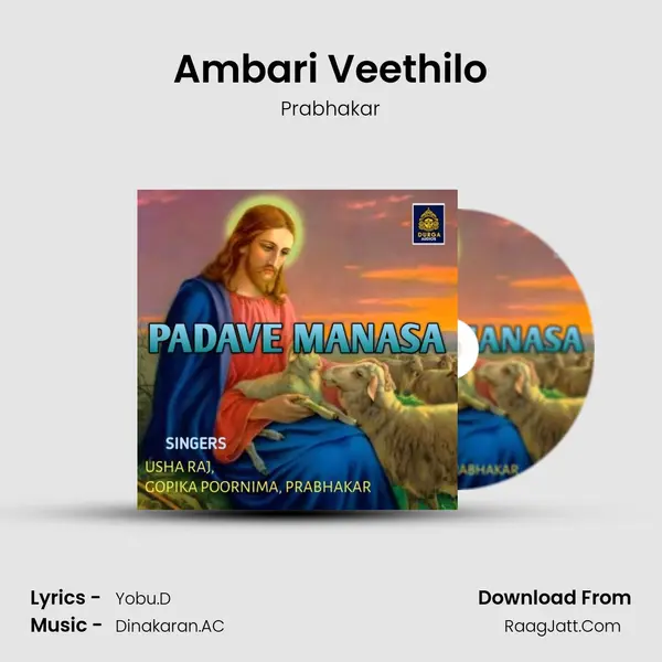Ambari Veethilo MP3 Song by Prabhakar Cover