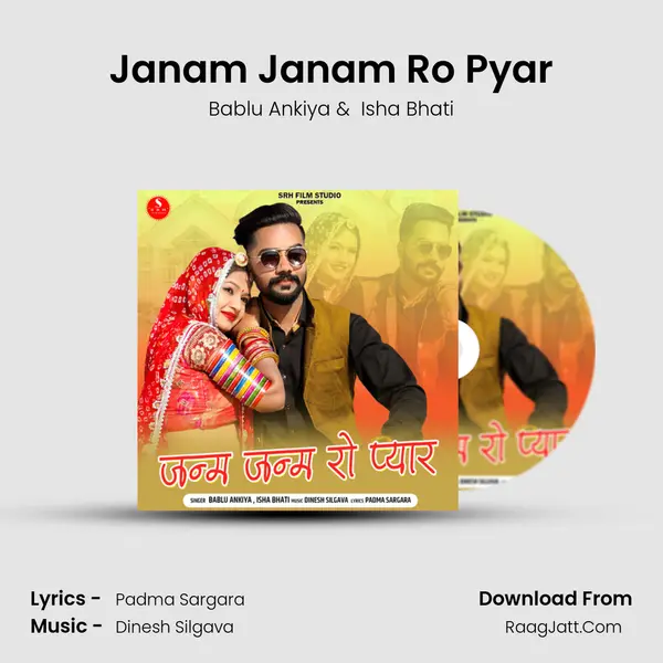 Janam Janam Ro Pyar - Bablu Ankiya
