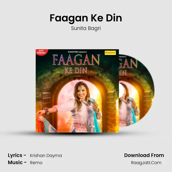 Faagan Ke Din - Sunita Bagri