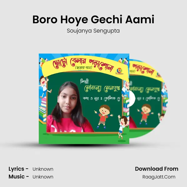 Boro Hoye Gechi Aami MP3 Song by Soujanya Sengupta Cover
