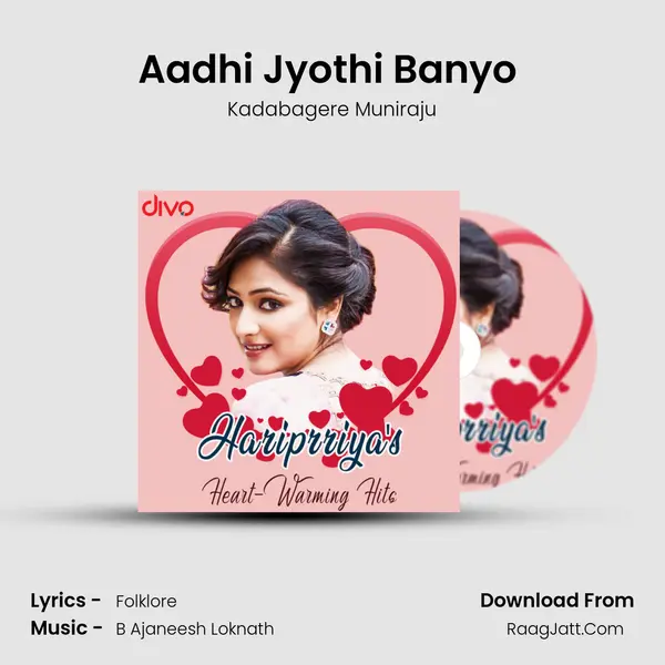 Aadhi Jyothi Banyo (From - Bell Bottom) Cover