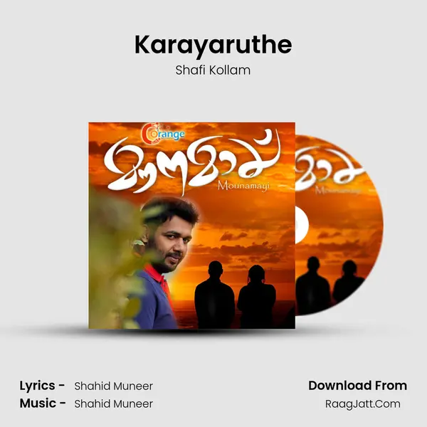 Karayaruthe MP3 Song by Shafi Kollam Cover