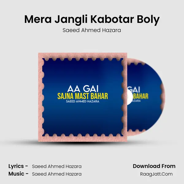 Mera Jangli Kabotar Boly mp3 song