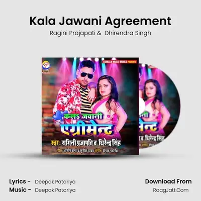 Kala Jawani Agreement mp3 song