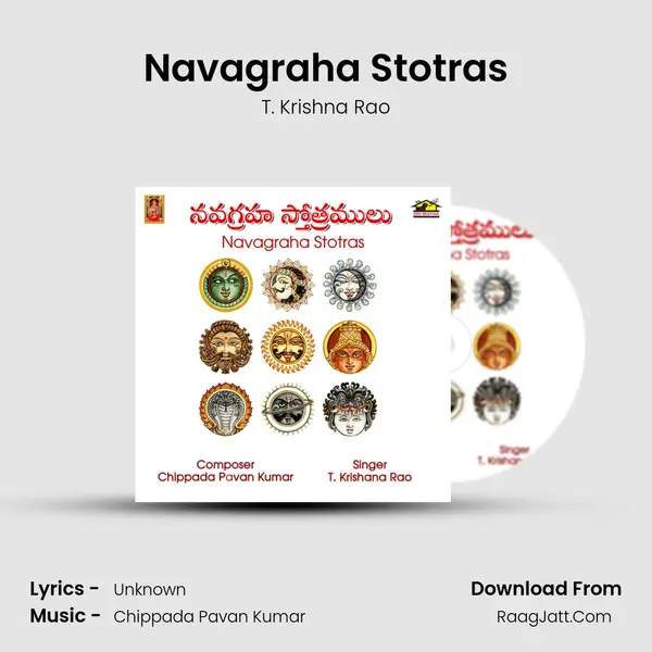 Navagraha Stotras MP3 Song by T. Krishna Rao Cover