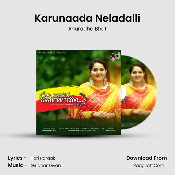 Naa Haaduve Nimagagiye - Anuradha Bhat