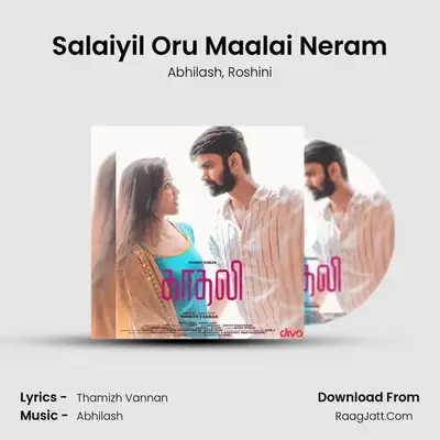 Salaiyil Oru Maalai Neram MP3 Song by Abhilash Cover