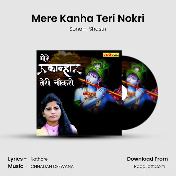 Mere Kanha Teri Nokri MP3 Song by Sonam Shastri Cover