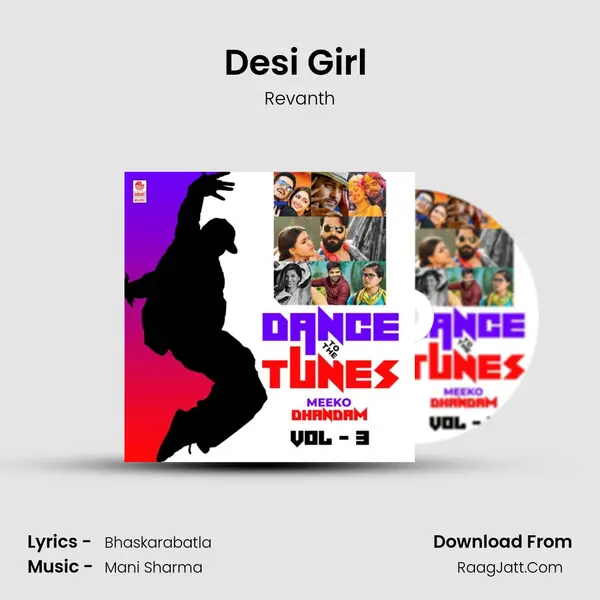 Desi Girl (From "Srirastu Subhamastu") Cover