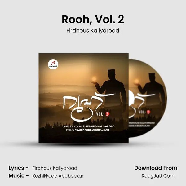 Rooh, Vol. 2 - Firdhous Kaliyaroad