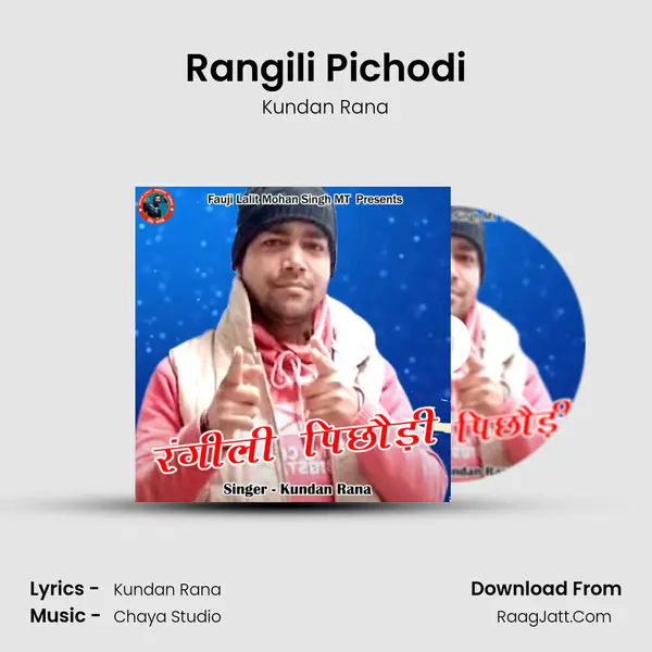 Rangili Pichodi mp3 song