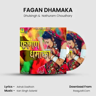FAGAN DHAMAKA mp3 song