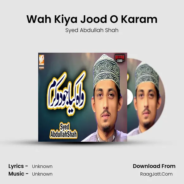 Wah Kiya Jood O Karam - Single - 