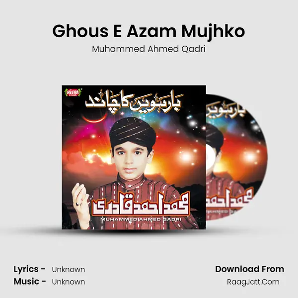 Muhammed Ahmed Qadri
