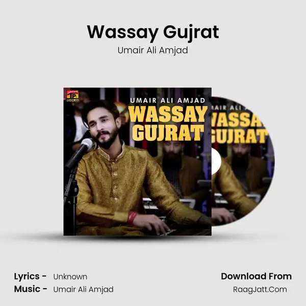 Wassay Gujrat - Single - Umair Ali Amjad