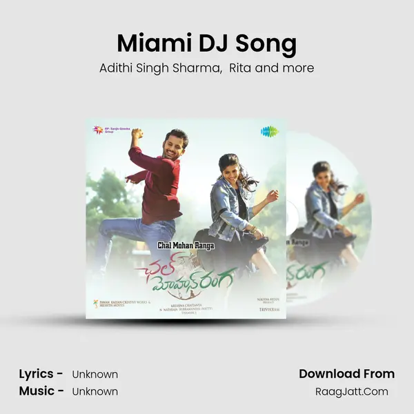 Miami DJ Song MP3 Song by Adithi Singh Sharma Cover