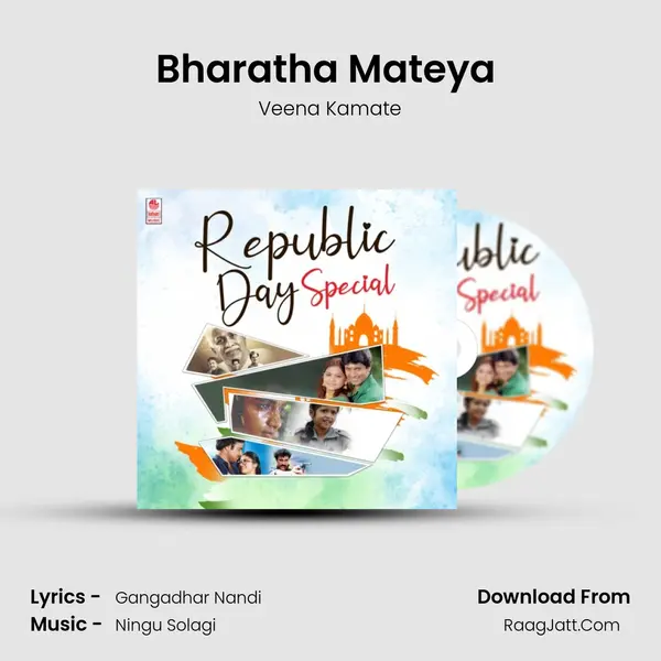 Bharatha Mateya (From 
