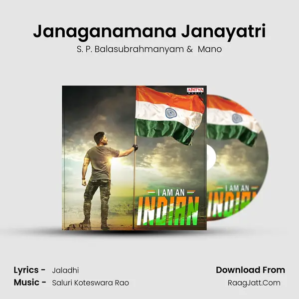 Janaganamana Janayatri mp3 song