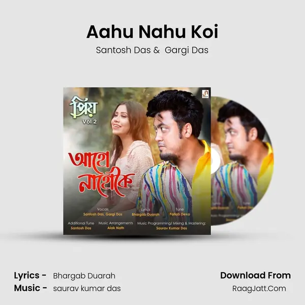 Aahu Nahu Koi MP3 Song by Santosh Das Cover