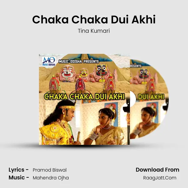 Chaka Chaka Dui Akhi - 