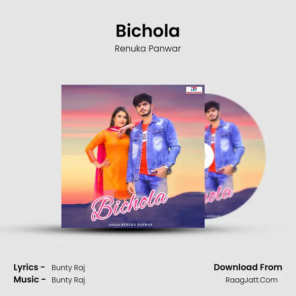 Bichola - Renuka Panwar