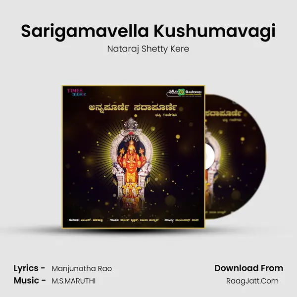 Sarigamavella Kushumavagi MP3 Song by Nataraj Shetty Kere Cover
