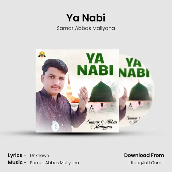 Ya Nabi - Single - Samar Abbas Maliyana