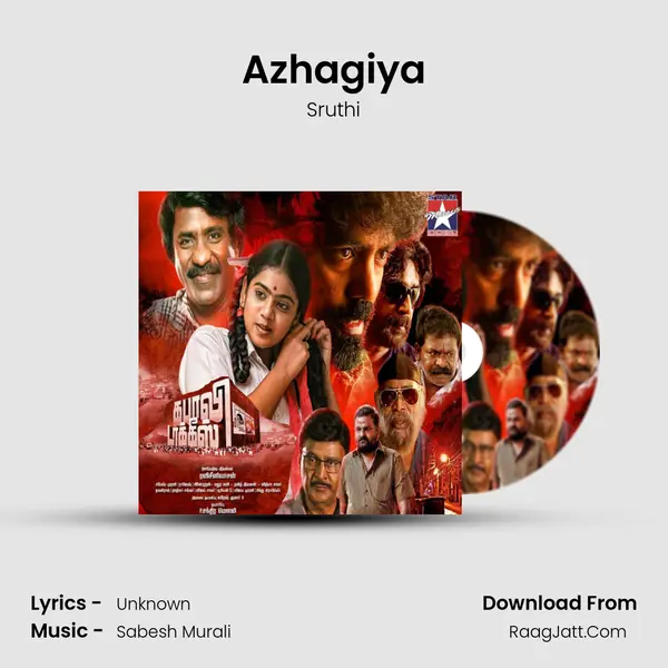 Azhagiya MP3 Song by Sruthi Cover