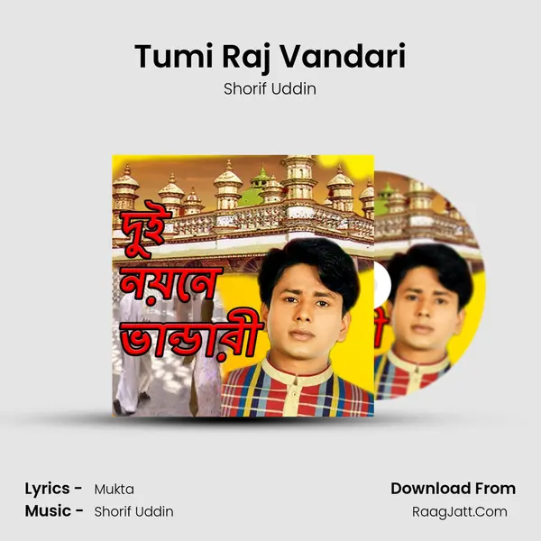 Tumi Raj Vandari Cover