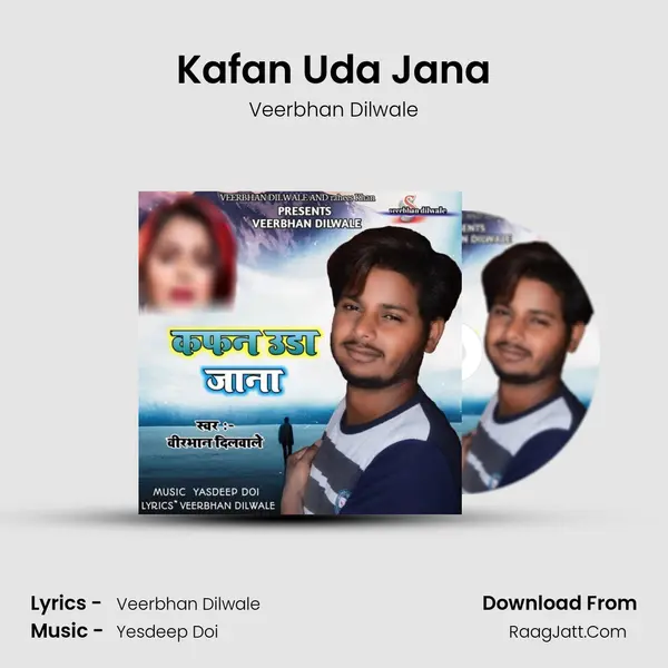 Kafan Uda Jana MP3 Song by Veerbhan Dilwale Cover