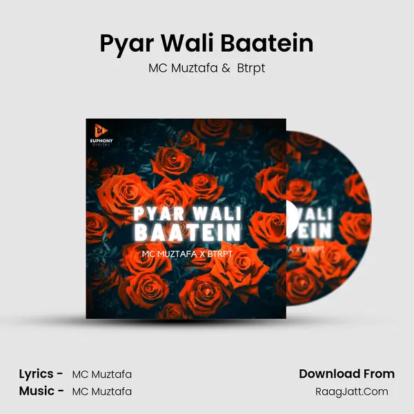 Pyar Wali Baatein mp3 song