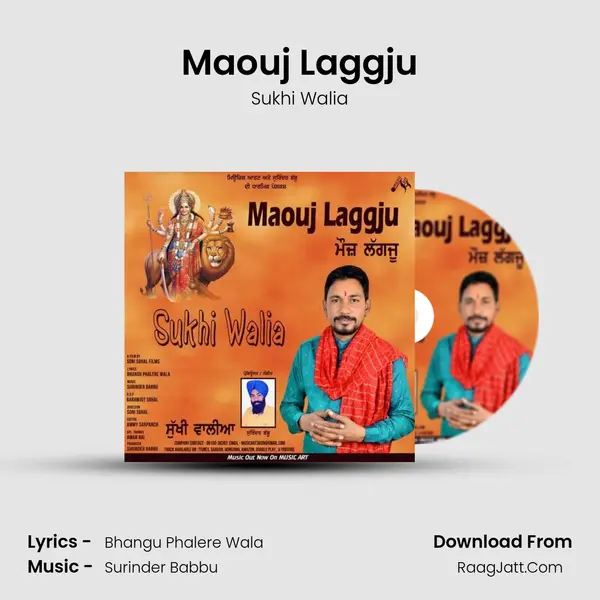 Maouj Laggju - 