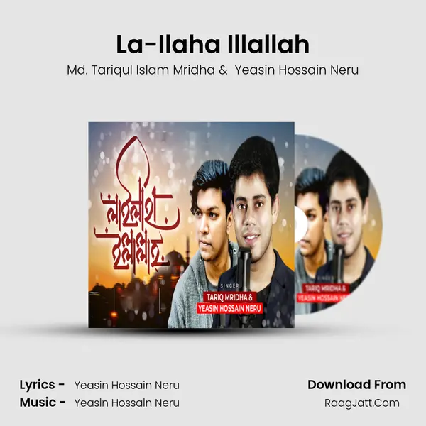 La-Ilaha Illallah - Md. Tariqul Islam Mridha
