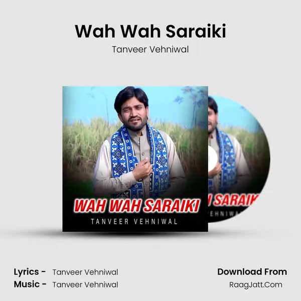 Wah Wah Saraiki mp3 song
