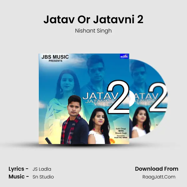 Jatav Or Jatavni 2 MP3 Song by Nishant Singh Cover