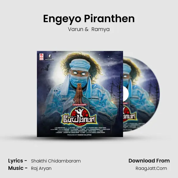 Engeyo Piranthen MP3 Song by Varun Cover