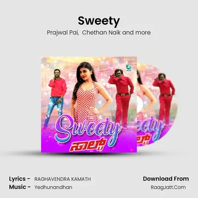 Sweety (From 