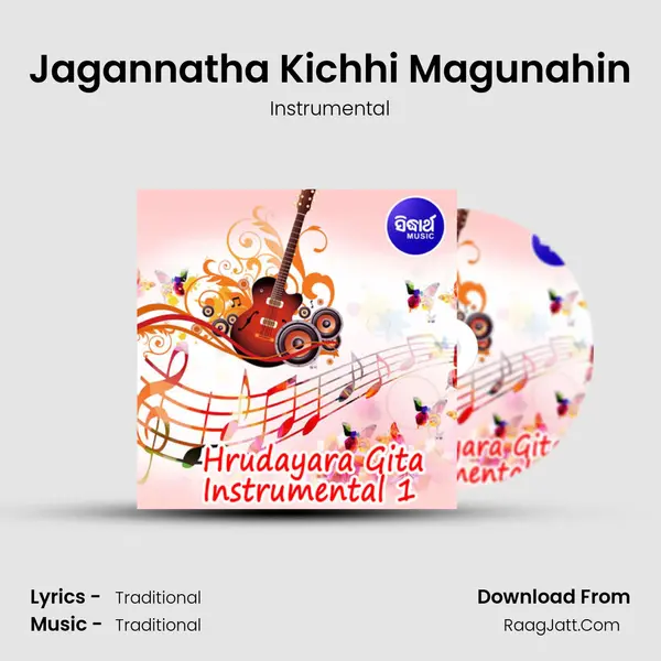 Jagannatha Kichhi Magunahin MP3 Song by Instrumental Cover