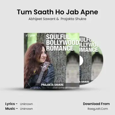 Tum Saath Ho Jab Apne Cover