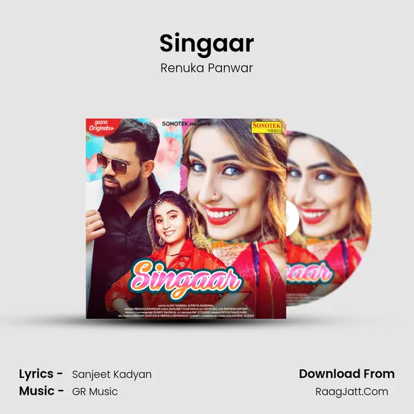 Singaar - Renuka Panwar