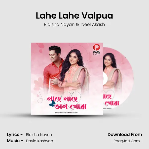 Lahe Lahe Valpua - 