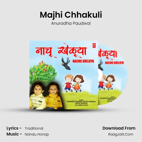 Majhi Chhakuli MP3 Song by Anuradha Paudwal Cover