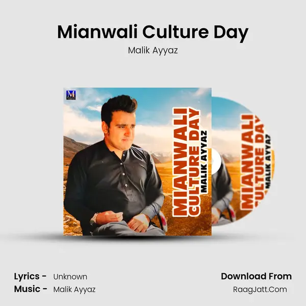 Mianwali Culture Day mp3 song