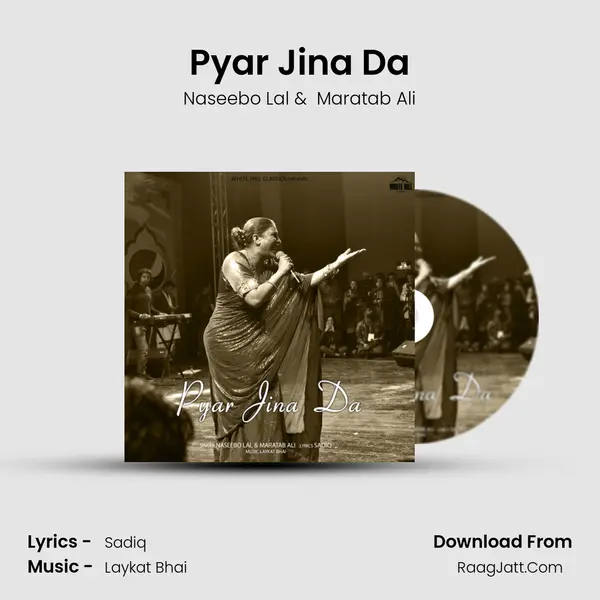Pyar Jina Da mp3 song