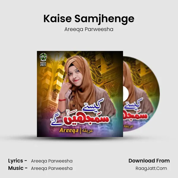 Areeqa Parweesha