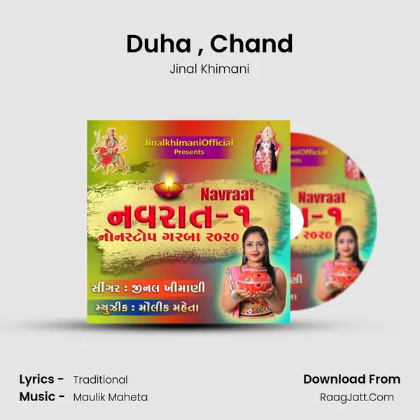 Duha , Chand MP3 Song by Jinal Khimani Cover