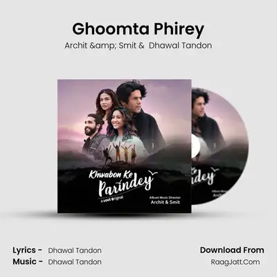 Ghoomta Phirey MP3 Song by Archit & Smit Cover