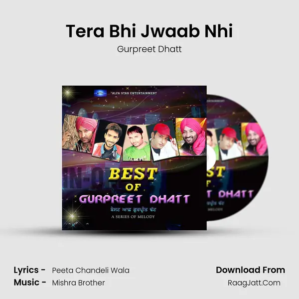 Tera Bhi Jwaab Nhi MP3 Song by Gurpreet Dhatt Cover