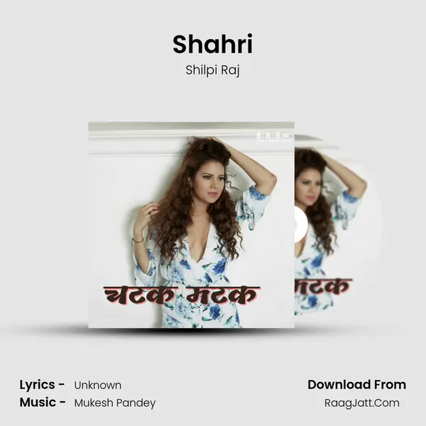 Shahri Cover